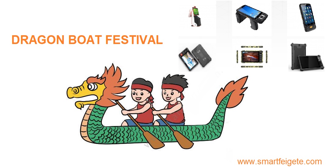 SFT Android Biometric Fingerprint POS Factory إشعار مهرجان قوارب التنين