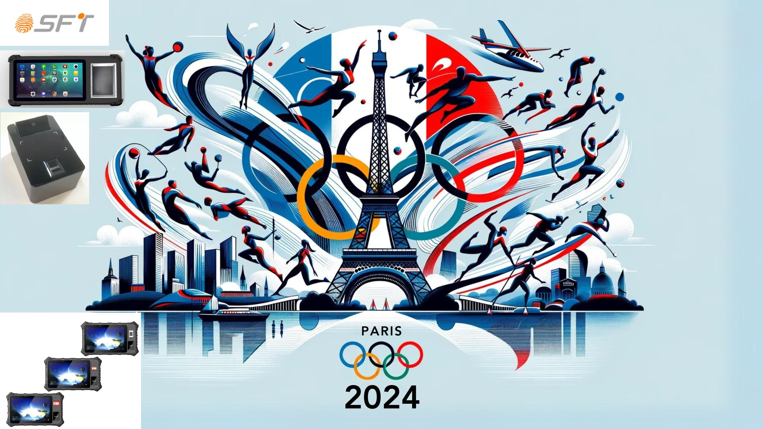 الأمن البيومتري في أولمبياد باريس 2024