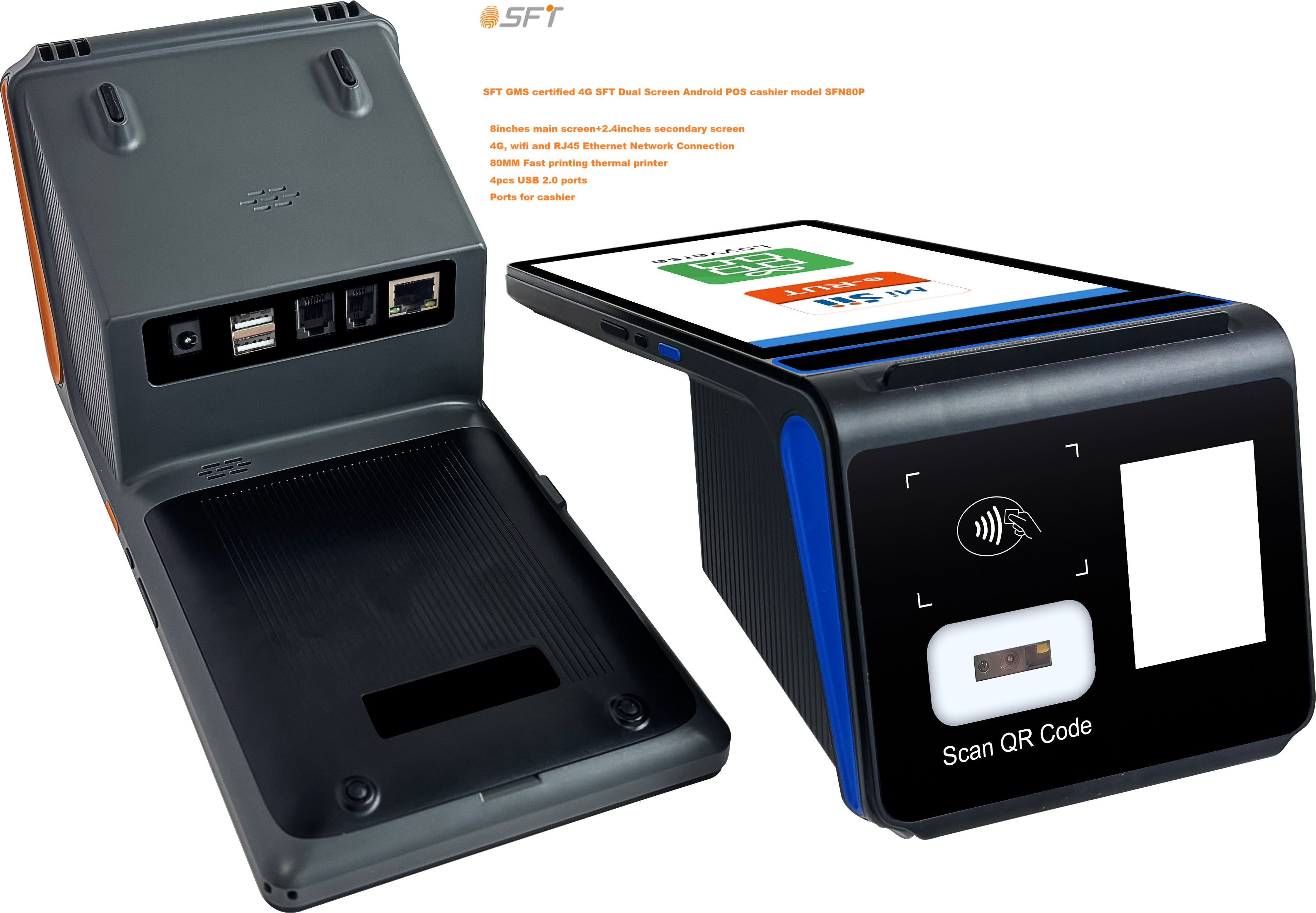GMS android pos cashier