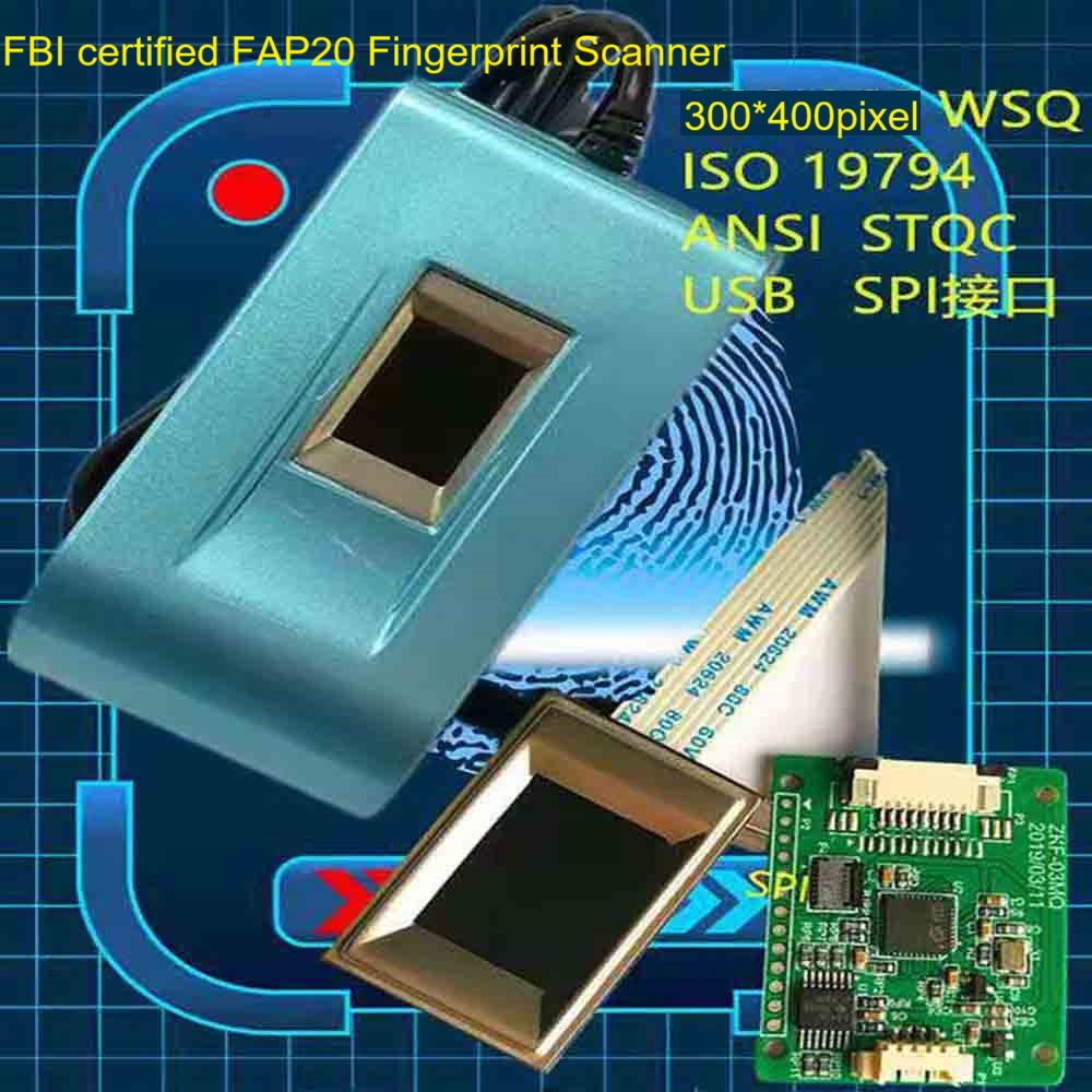 USB FAP20 fingerprint scanner