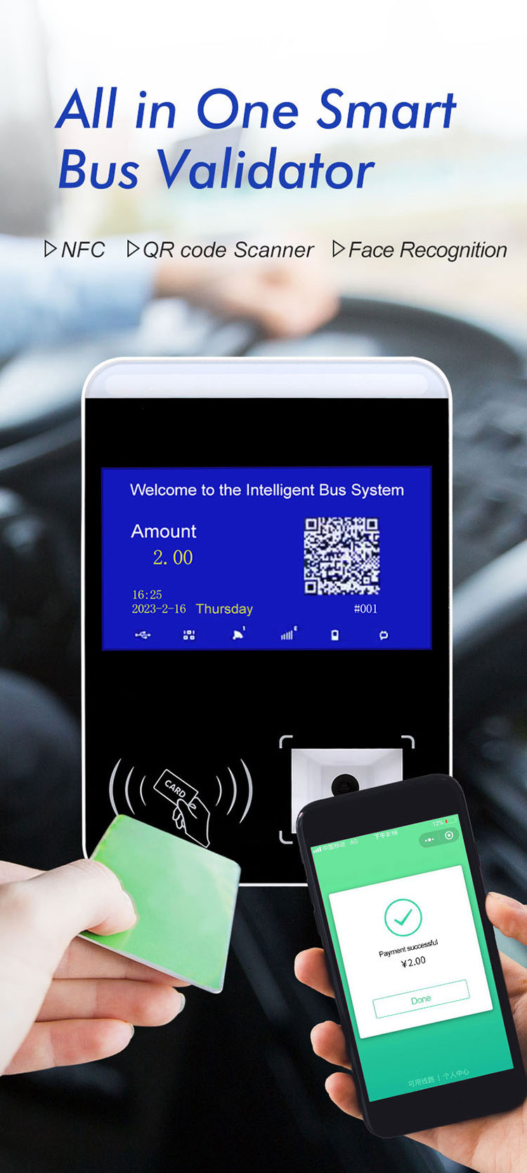 QR code bus payment
