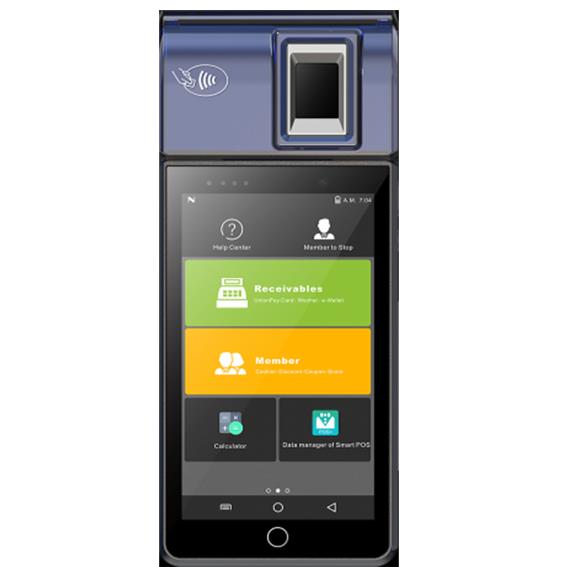Android EMV POS model T1 لإضافة وحدة بصمة معتمدة من مكتب التحقيقات الفيدرالي
